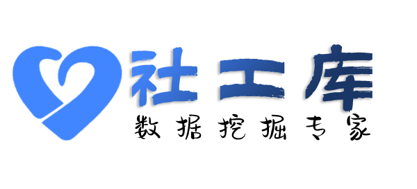 快速查招嫖记录